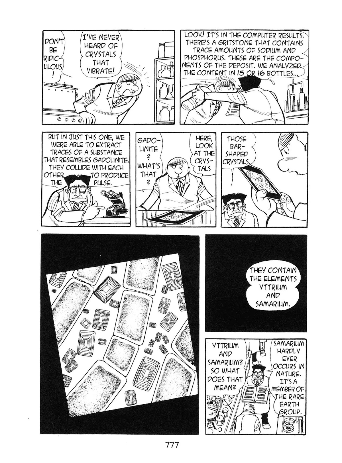 Kirihito Sanka Chapter 19 page 23 - Chapter 19: Catastrophe