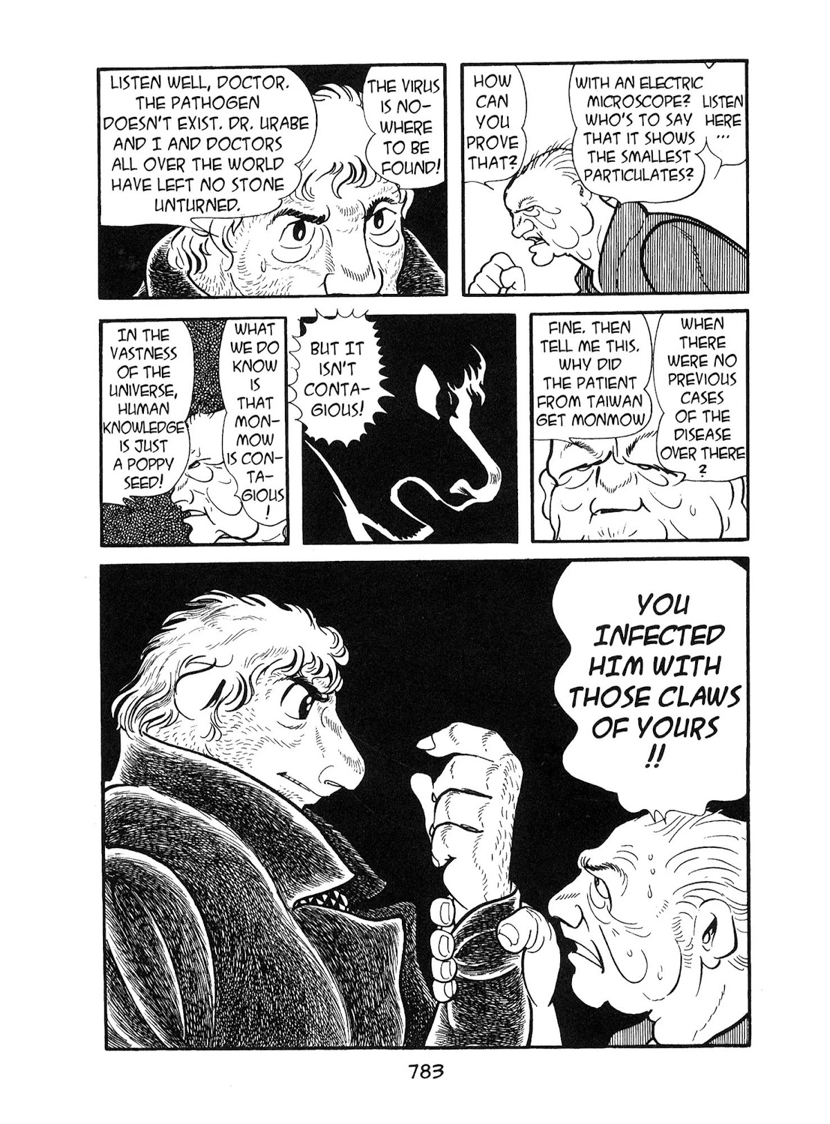 Kirihito Sanka Chapter 19 page 29 - Chapter 19: Catastrophe