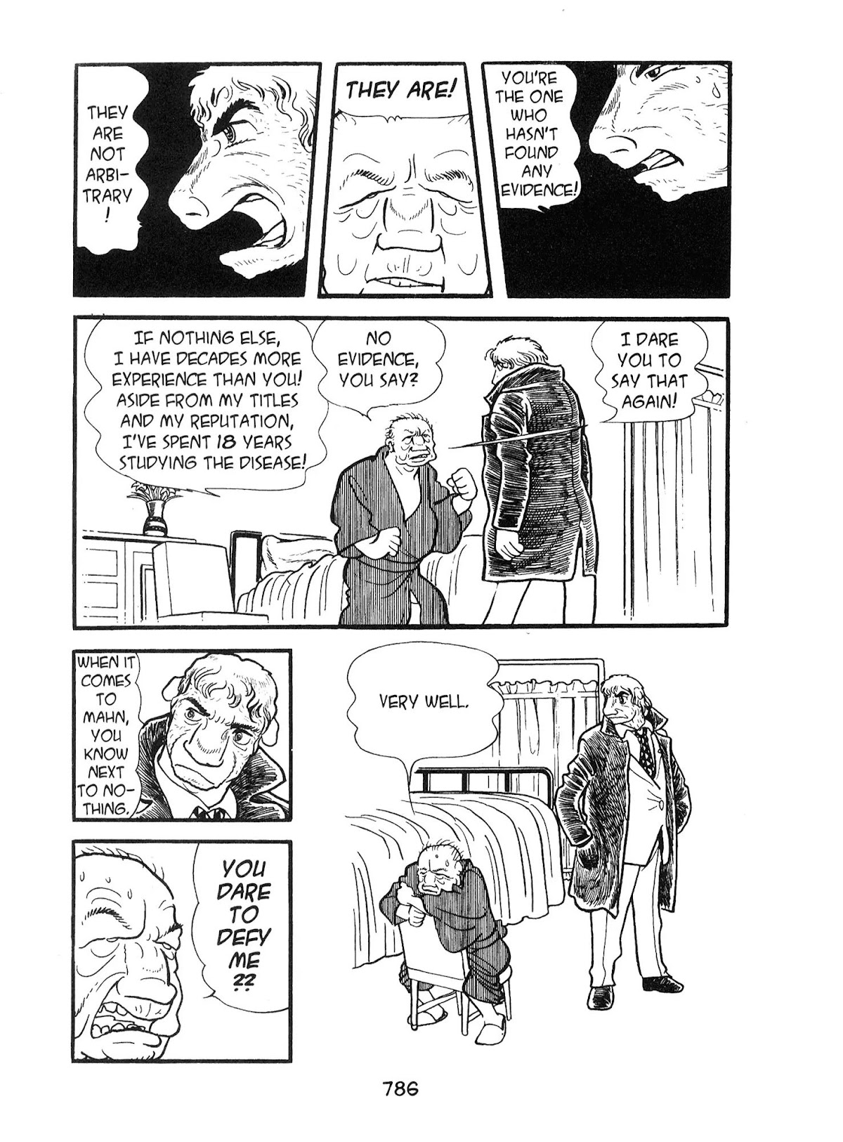 Kirihito Sanka Chapter 19 page 32 - Chapter 19: Catastrophe