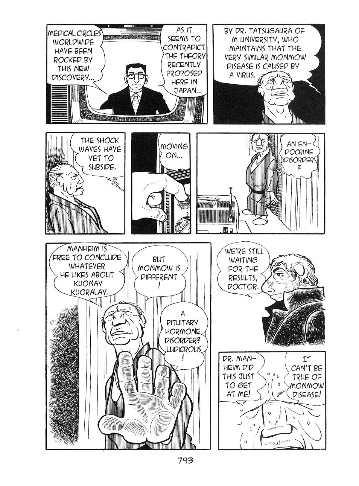 Kirihito Sanka Chapter 19 page 39 - Chapter 19: Catastrophe
