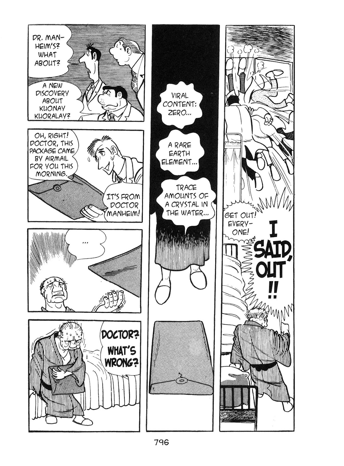 Kirihito Sanka Chapter 19 page 42 - Chapter 19: Catastrophe