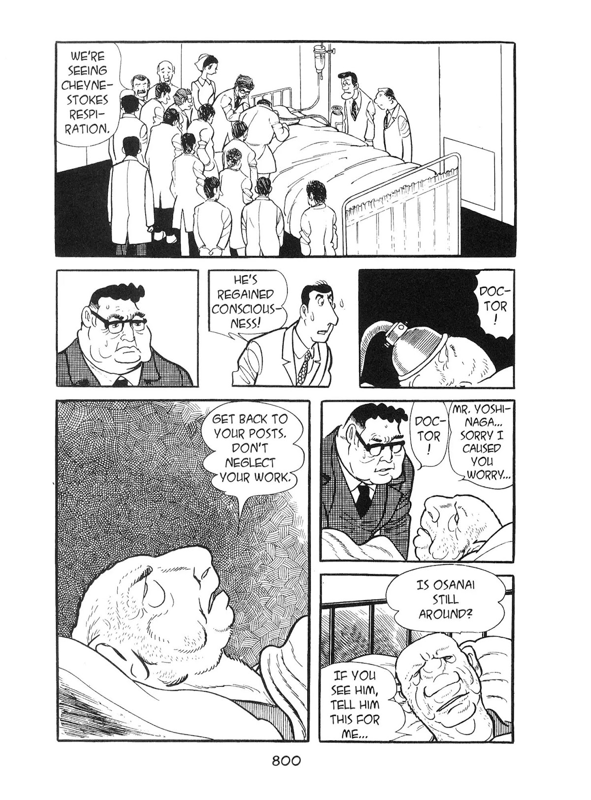Kirihito Sanka Chapter 19 page 46 - Chapter 19: Catastrophe