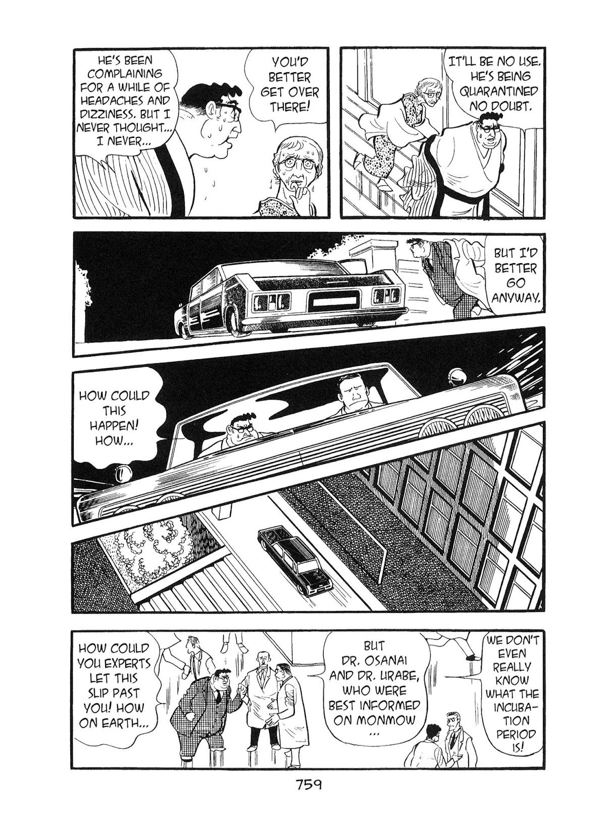 Kirihito Sanka Chapter 19 page 5 - Chapter 19: Catastrophe