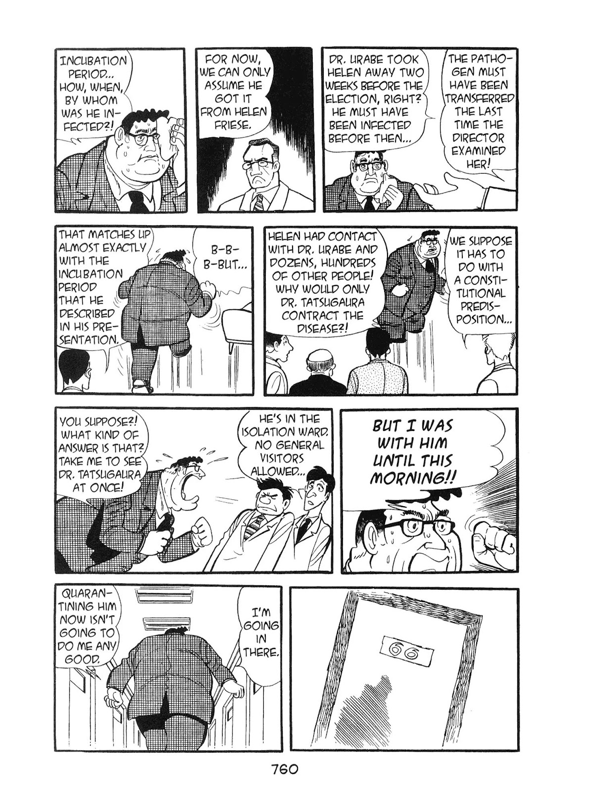 Kirihito Sanka Chapter 19 page 6 - Chapter 19: Catastrophe
