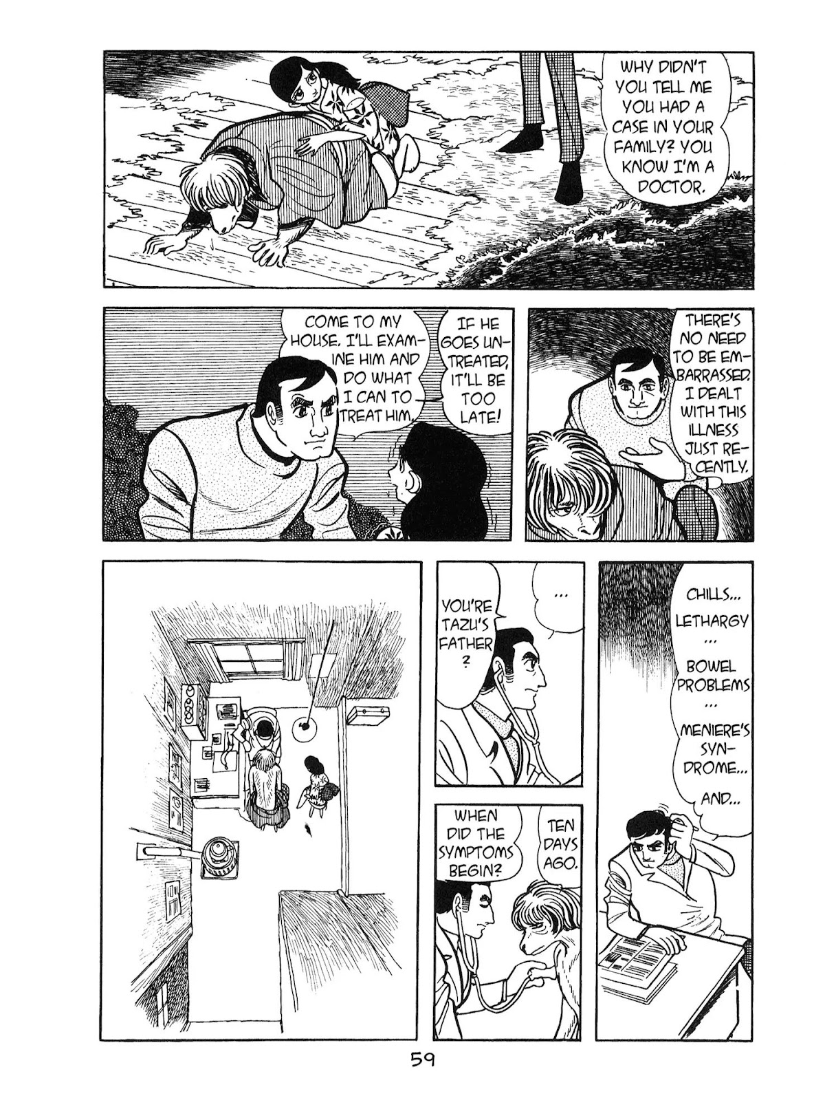 Kirihito Sanka Chapter 2 page 25 - Chapter 2: Dead End