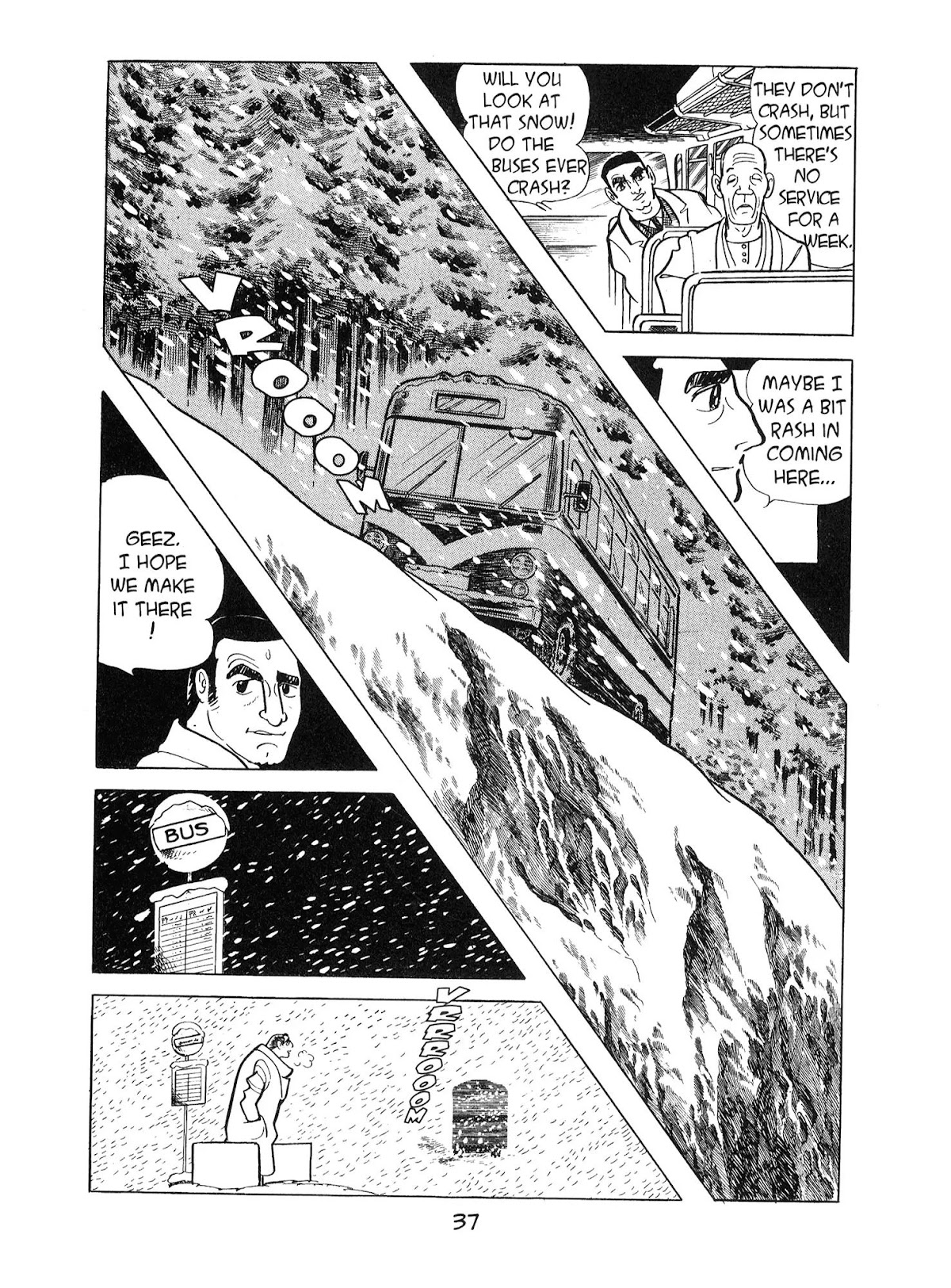Kirihito Sanka Chapter 2 page 3 - Chapter 2: Dead End