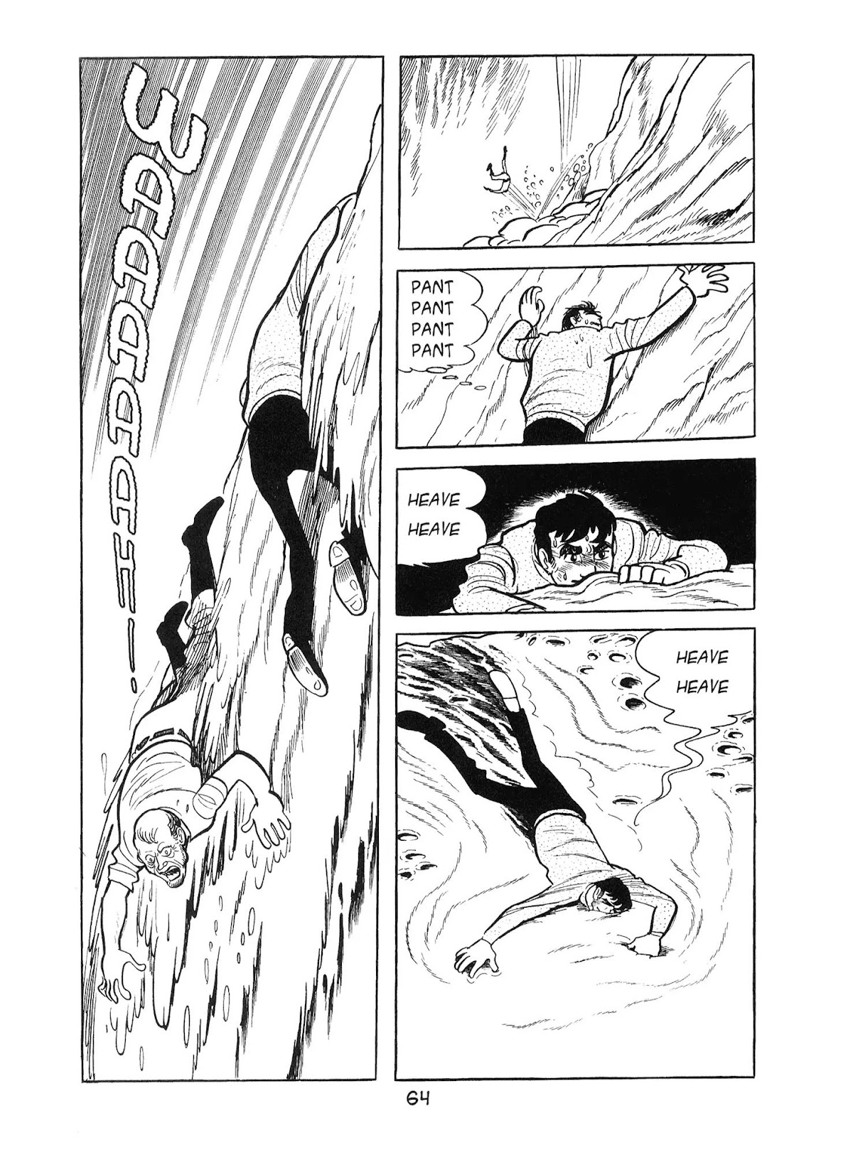 Kirihito Sanka Chapter 2 page 30 - Chapter 2: Dead End