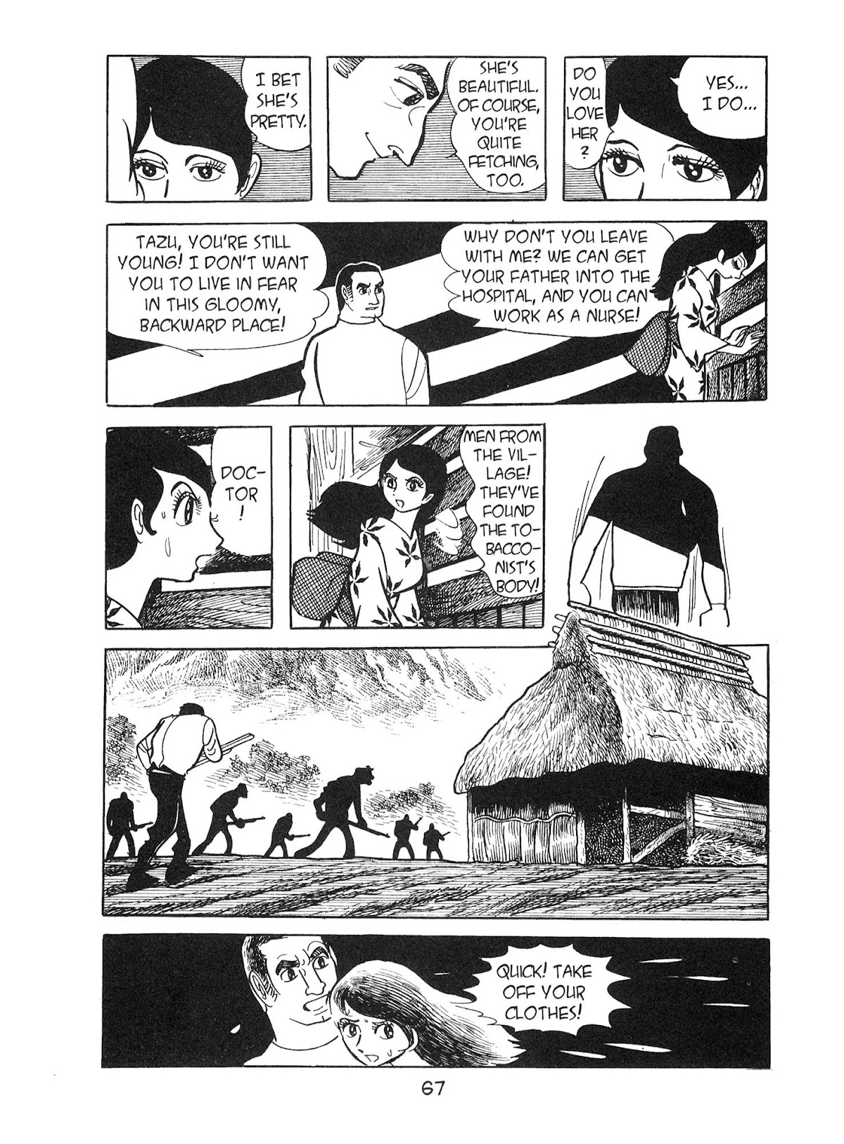 Kirihito Sanka Chapter 2 page 33 - Chapter 2: Dead End