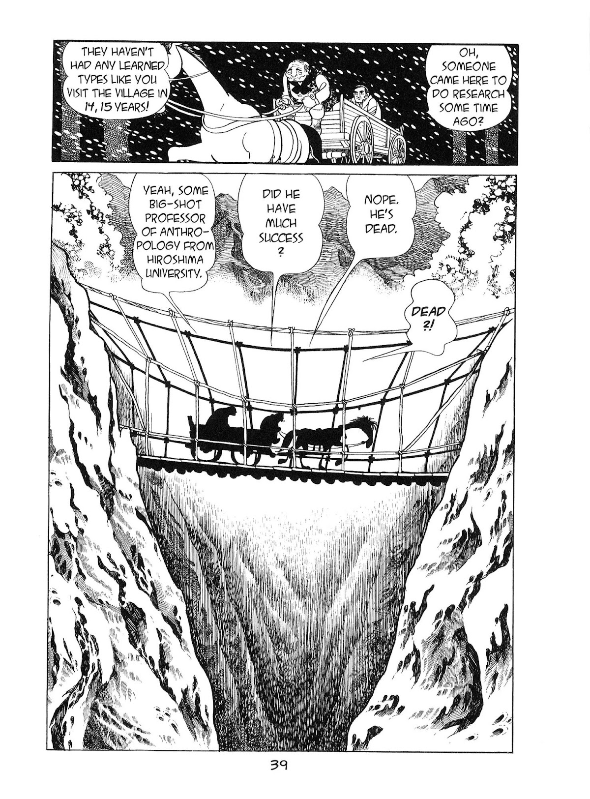 Kirihito Sanka Chapter 2 page 5 - Chapter 2: Dead End