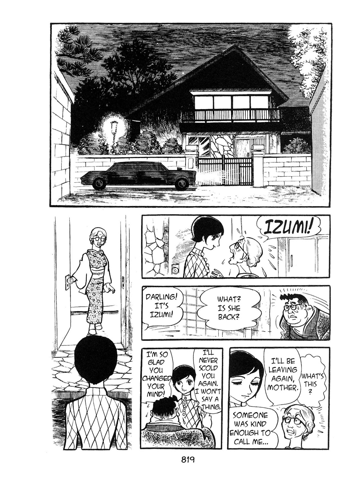 Kirihito Sanka Chapter 20 page 17 - Chapter 20: Prognosis [End]