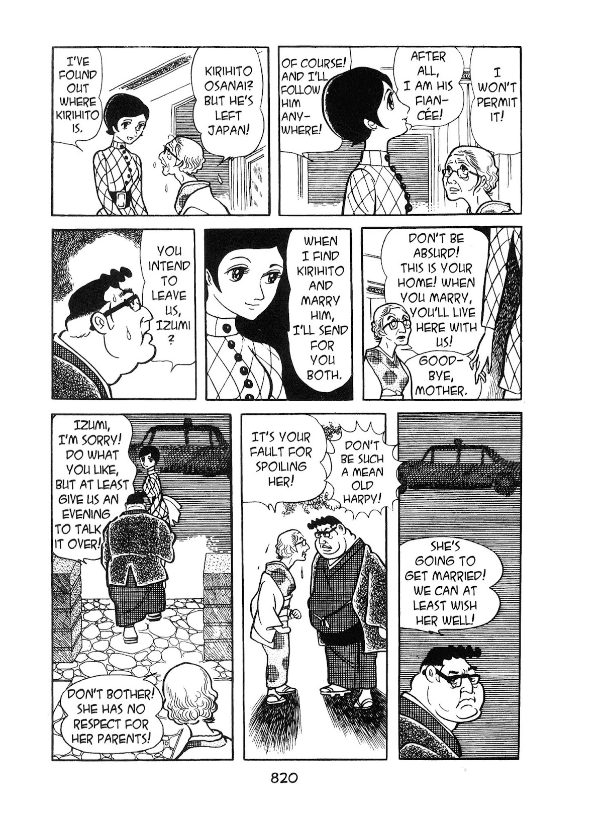 Kirihito Sanka Chapter 20 page 18 - Chapter 20: Prognosis [End]