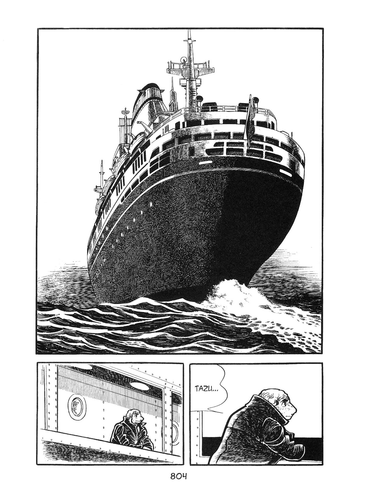 Kirihito Sanka Chapter 20 page 2 - Chapter 20: Prognosis [End]