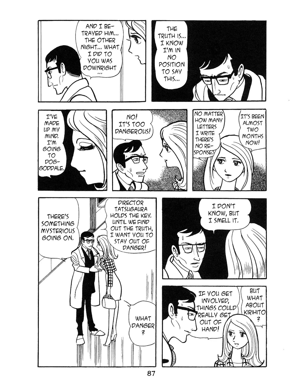 Kirihito Sanka Chapter 3 page 11 - Chapter 3: The First Symptoms
