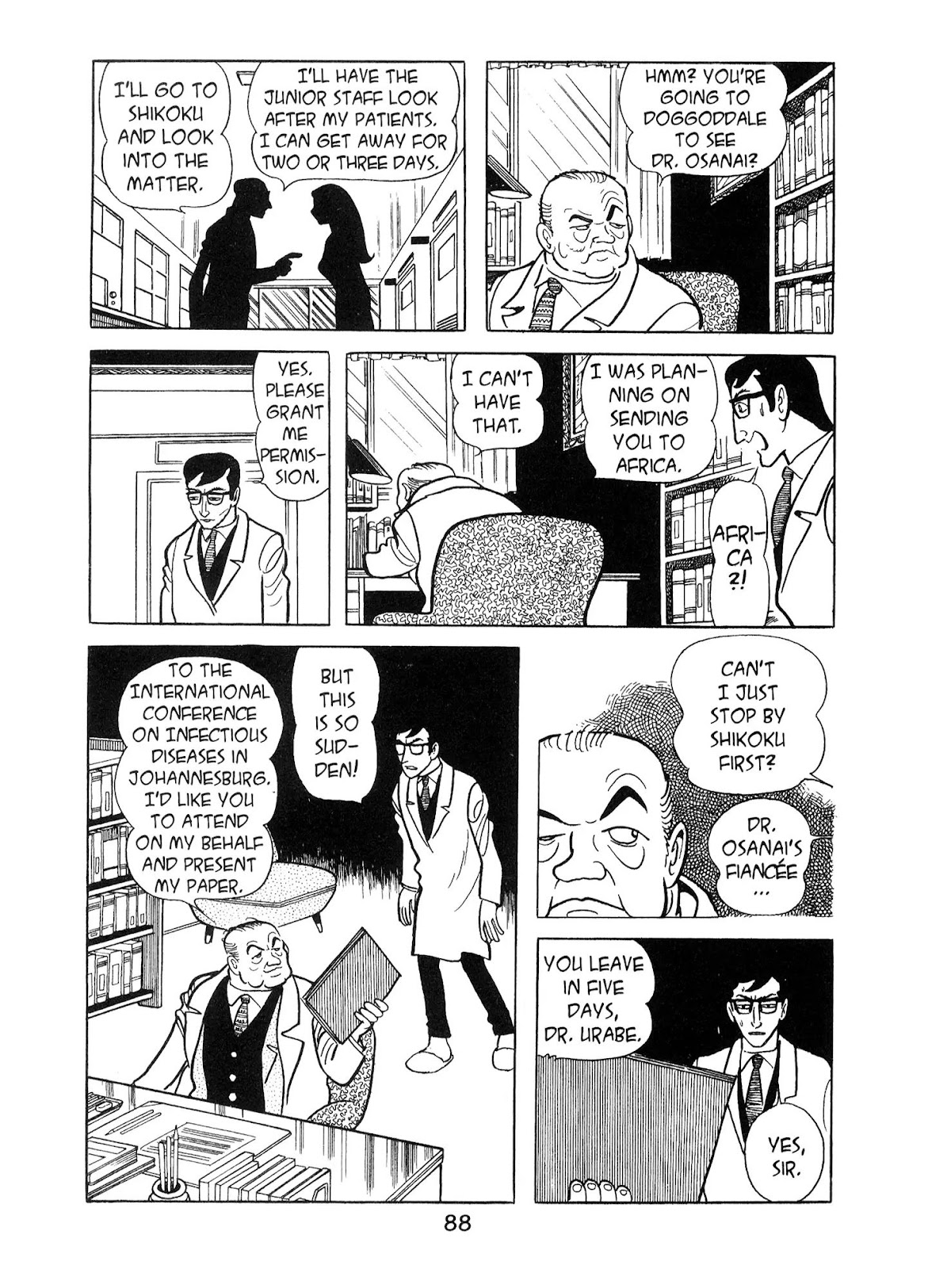 Kirihito Sanka Chapter 3 page 12 - Chapter 3: The First Symptoms