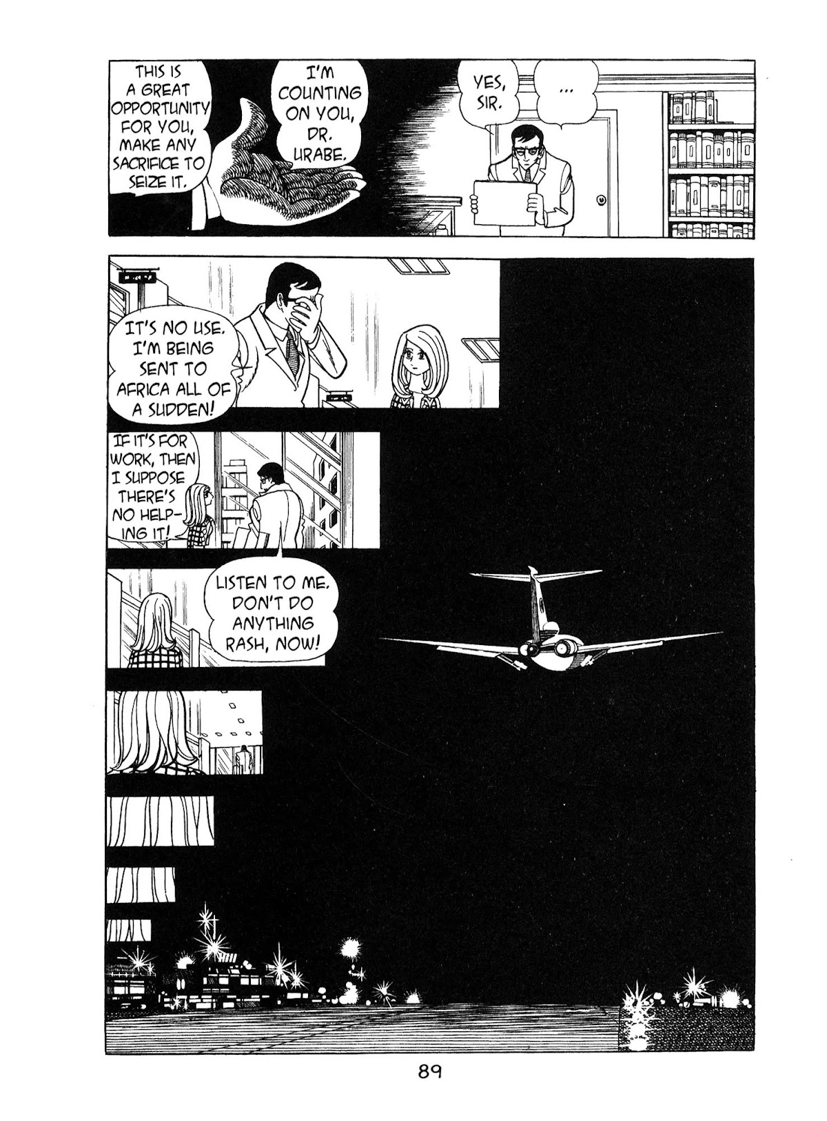 Kirihito Sanka Chapter 3 page 13 - Chapter 3: The First Symptoms