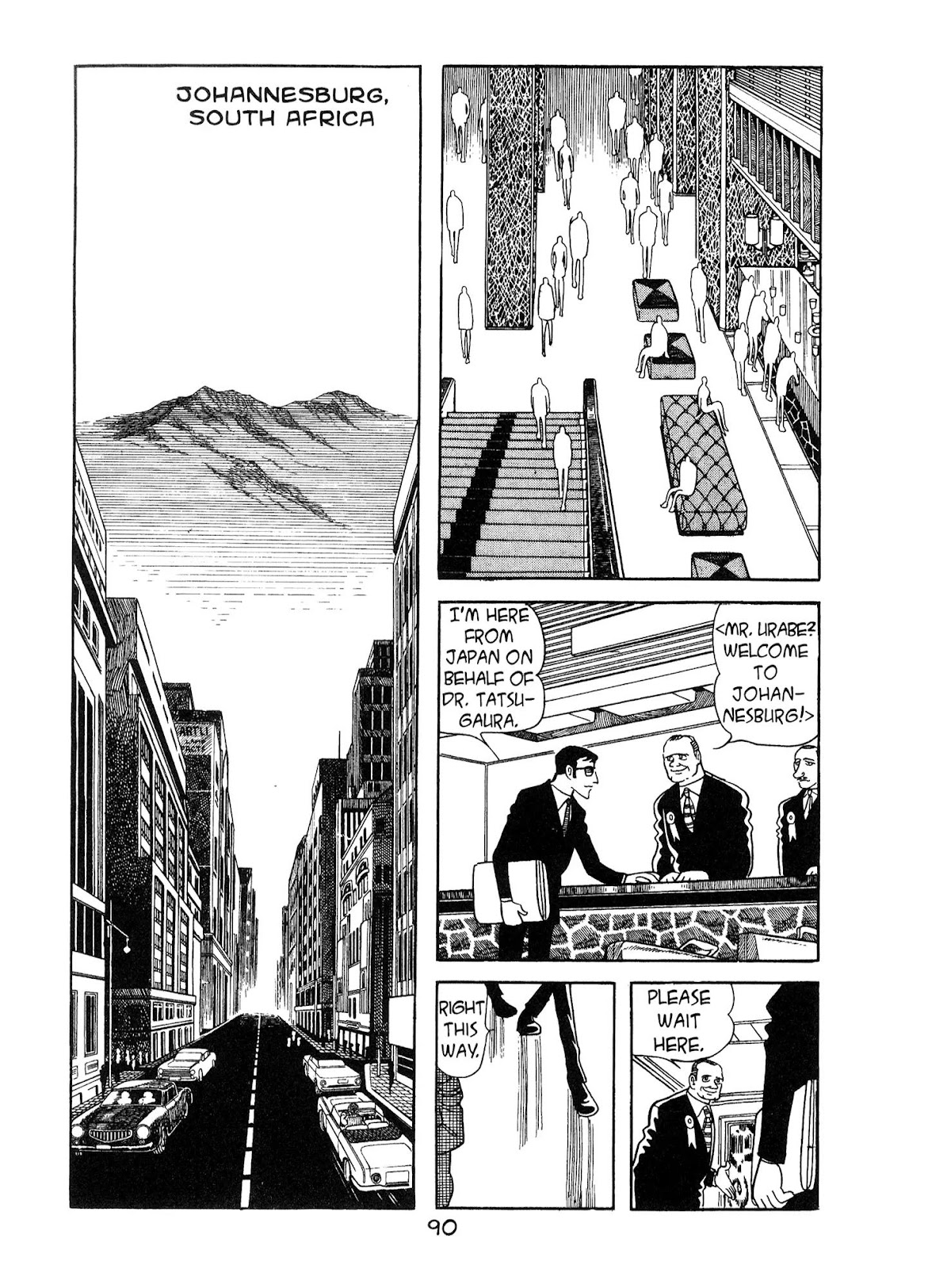 Kirihito Sanka Chapter 3 page 14 - Chapter 3: The First Symptoms