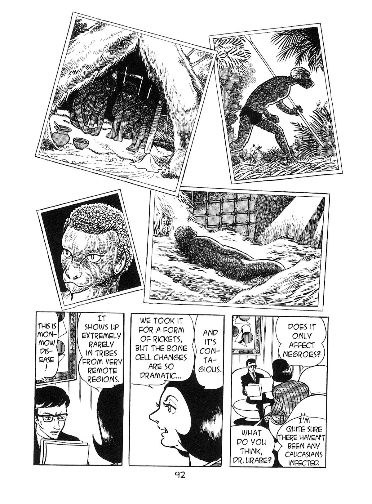 Kirihito Sanka Chapter 3 page 16 - Chapter 3: The First Symptoms