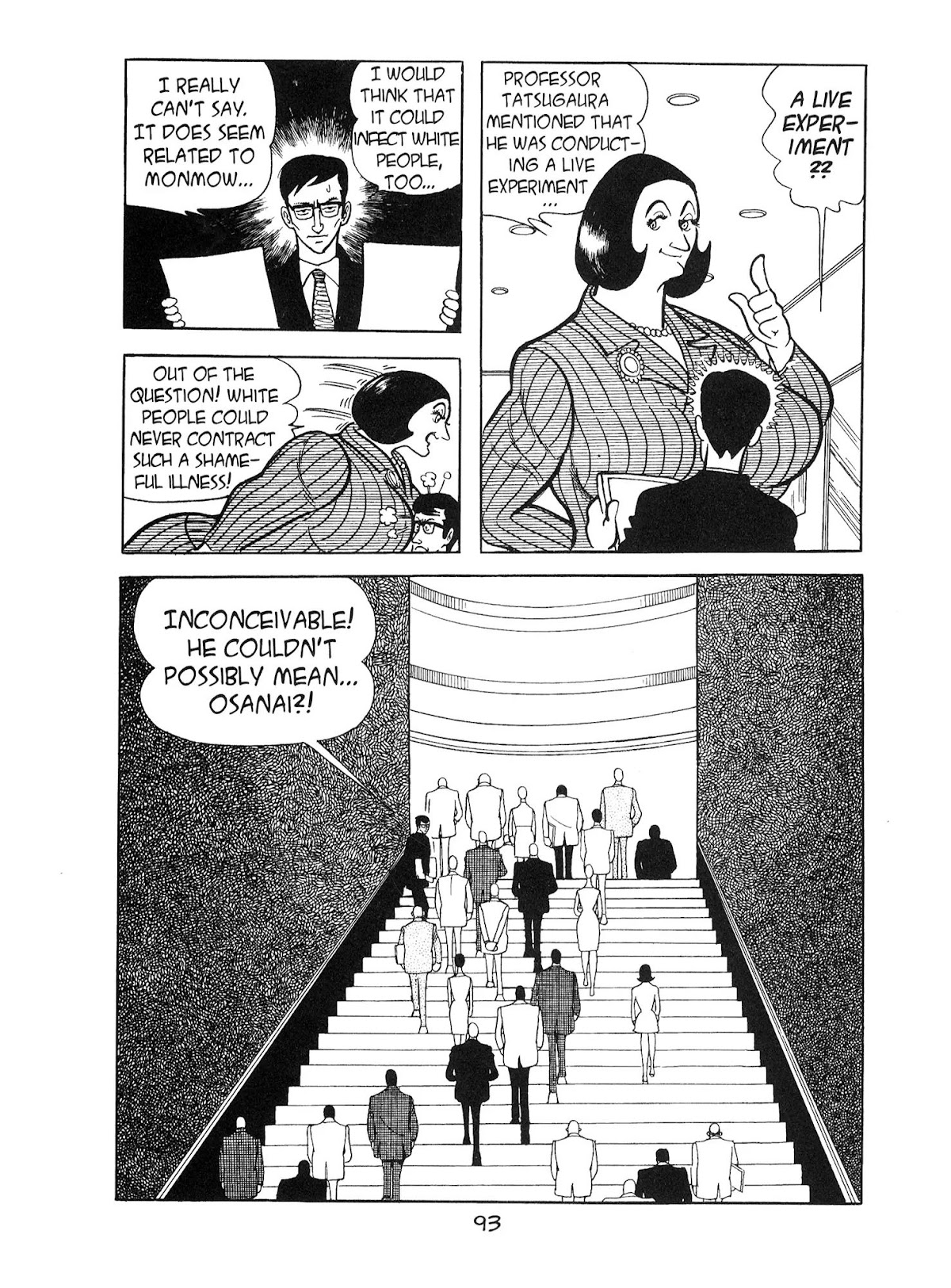 Kirihito Sanka Chapter 3 page 17 - Chapter 3: The First Symptoms