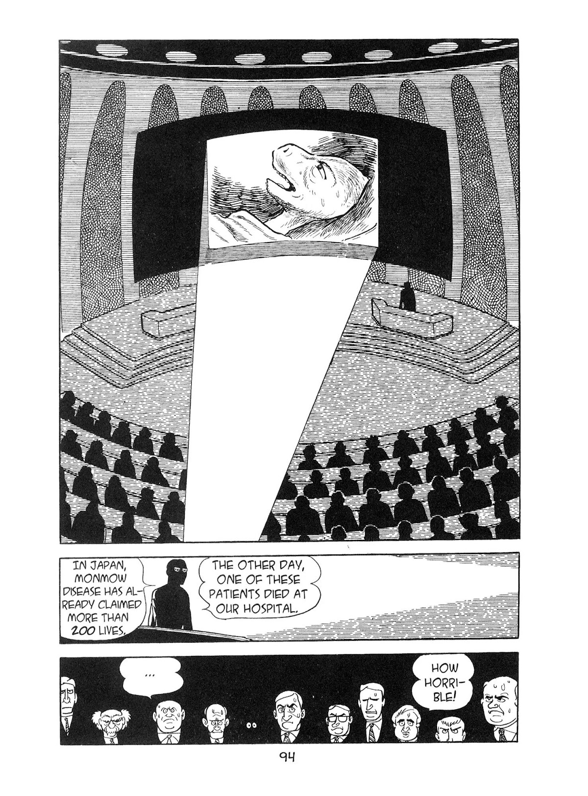 Kirihito Sanka Chapter 3 page 18 - Chapter 3: The First Symptoms