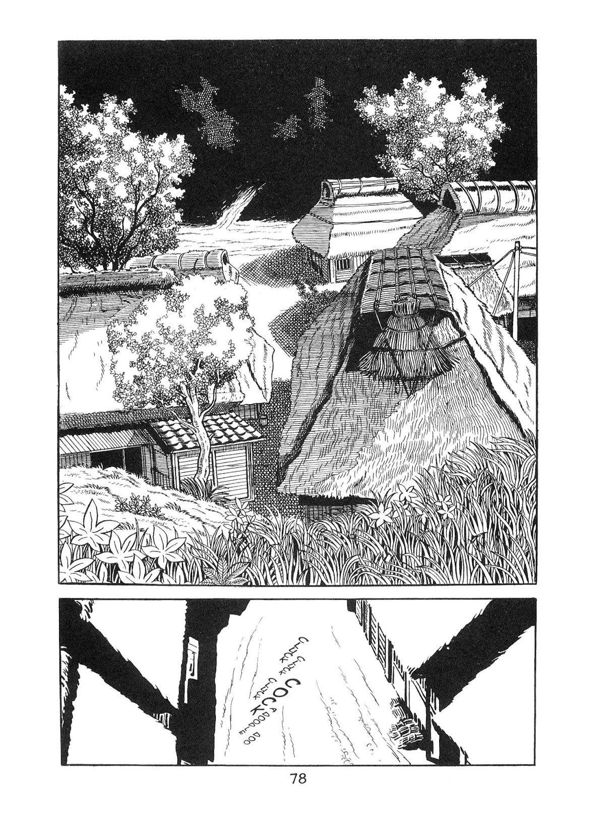 Kirihito Sanka Chapter 3 page 2 - Chapter 3: The First Symptoms