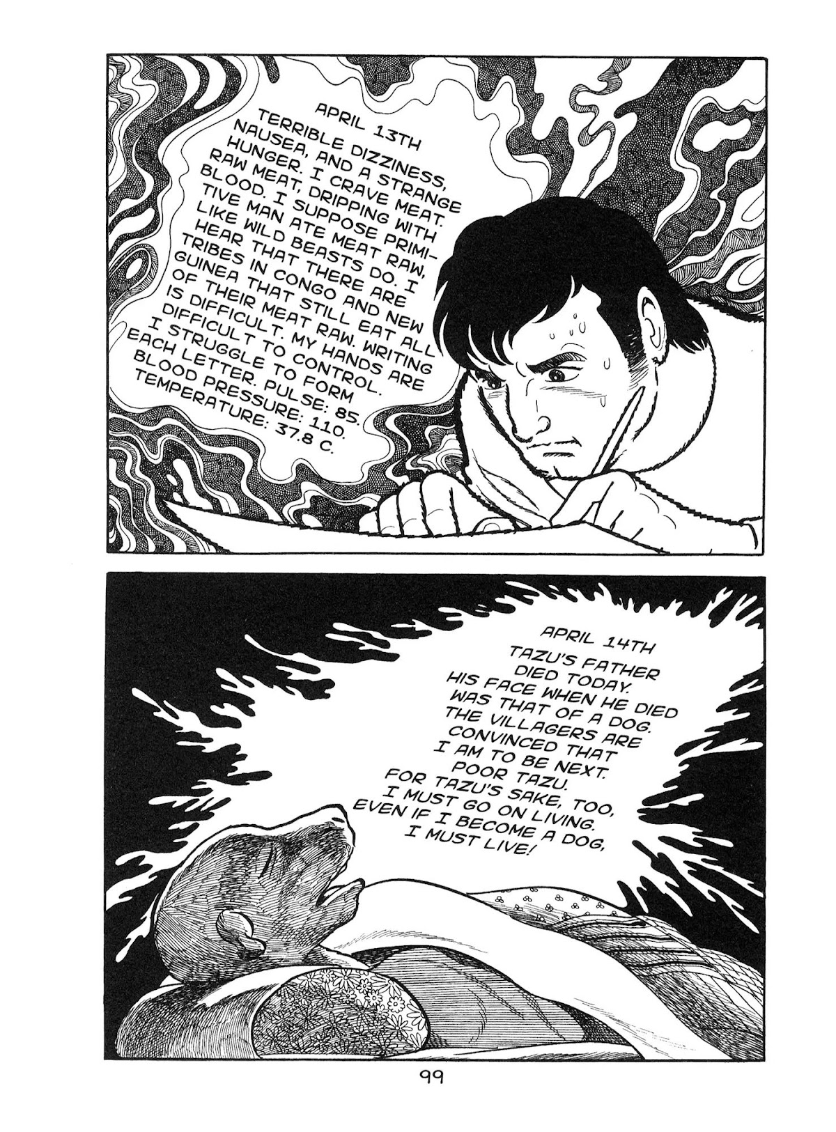 Kirihito Sanka Chapter 3 page 23 - Chapter 3: The First Symptoms