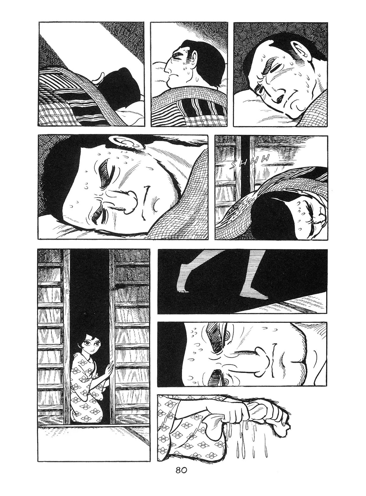 Kirihito Sanka Chapter 3 page 4 - Chapter 3: The First Symptoms