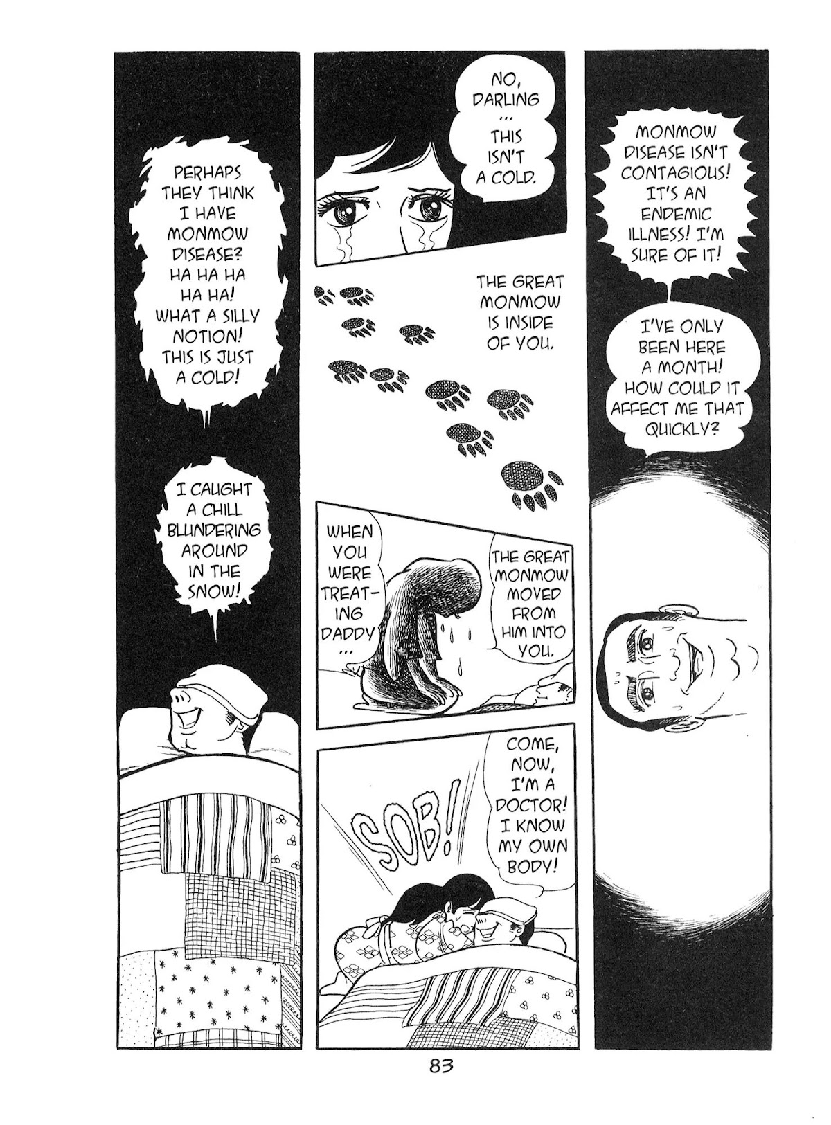 Kirihito Sanka Chapter 3 page 7 - Chapter 3: The First Symptoms