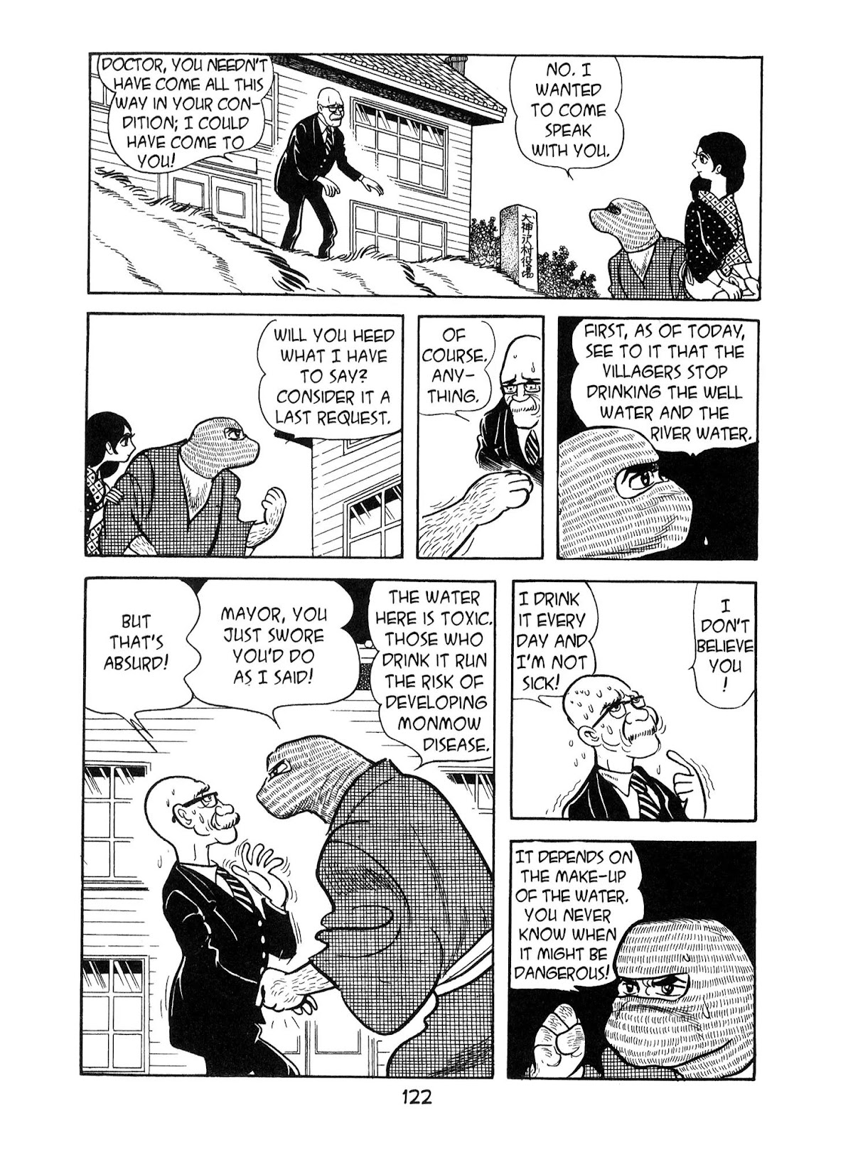 Kirihito Sanka Chapter 4 page 19 - Chapter 4: Collapse