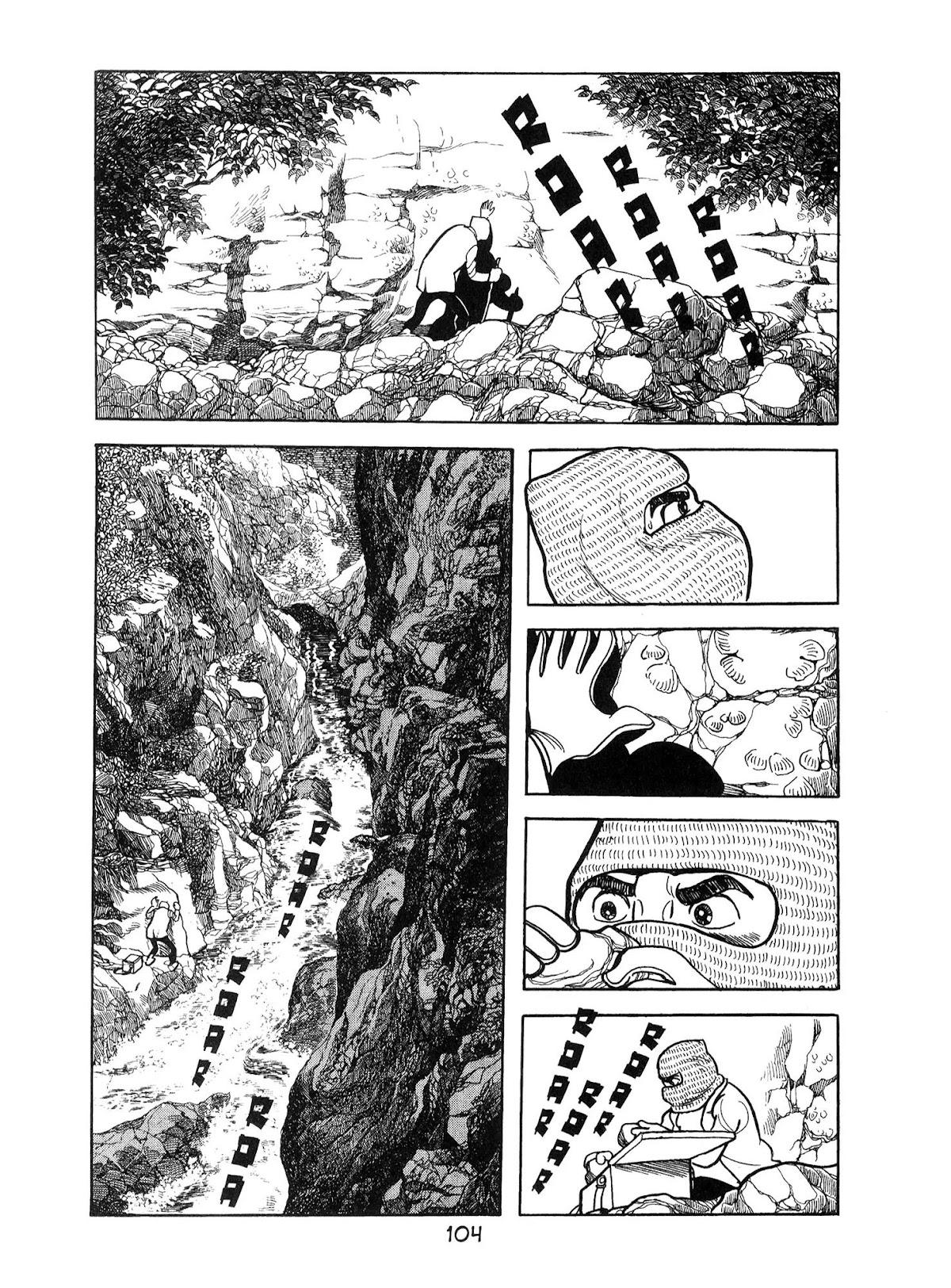 Kirihito Sanka Chapter 4 page 2 - Chapter 4: Collapse
