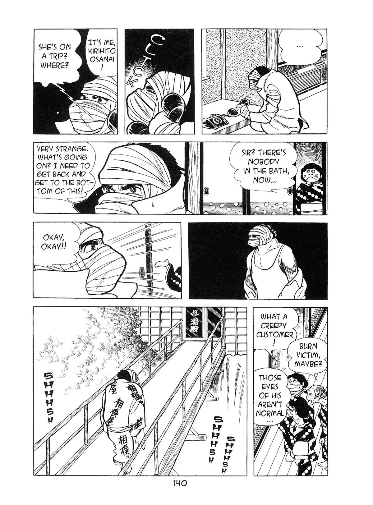 Kirihito Sanka Chapter 4 page 37 - Chapter 4: Collapse
