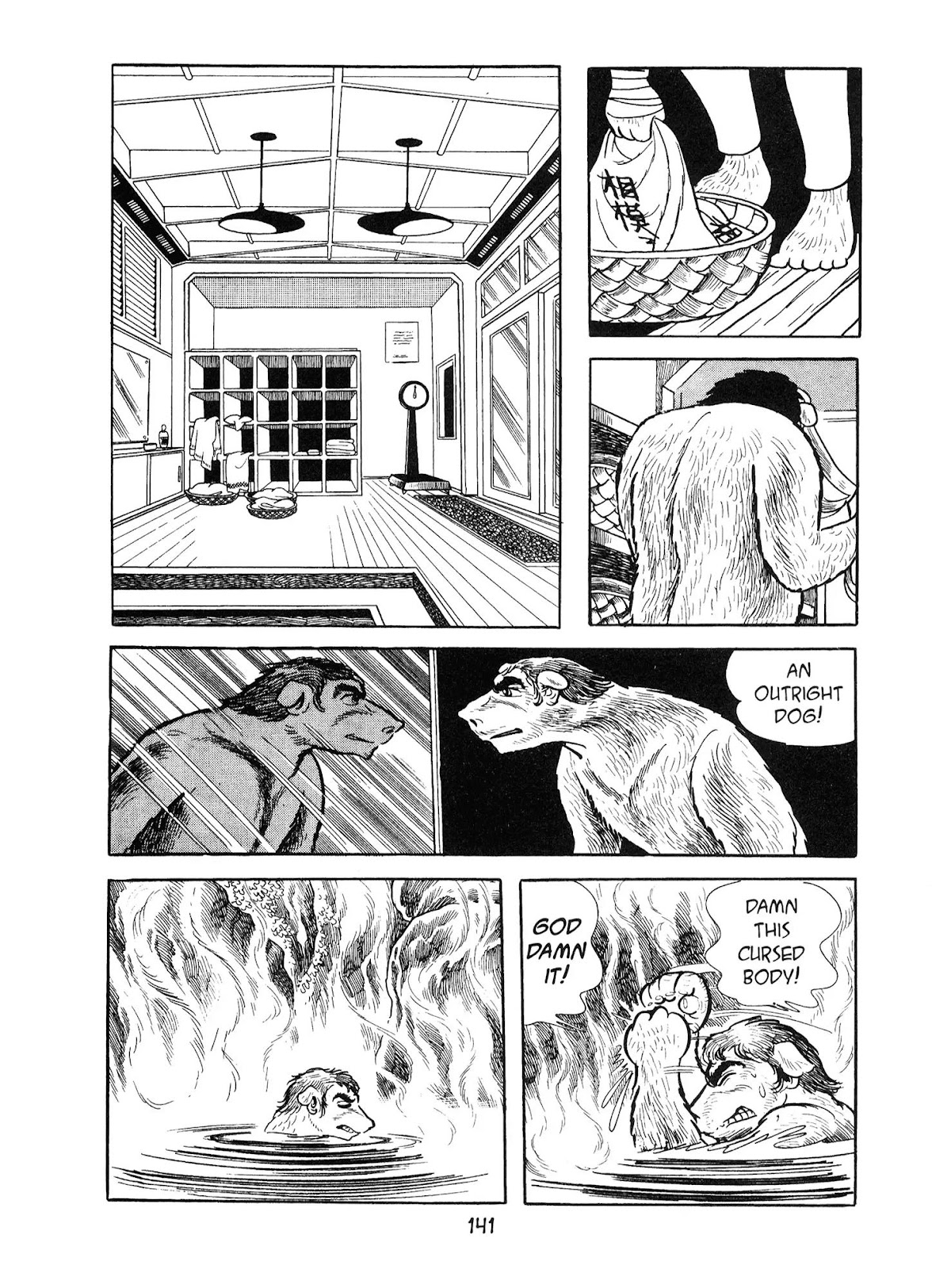 Kirihito Sanka Chapter 4 page 38 - Chapter 4: Collapse