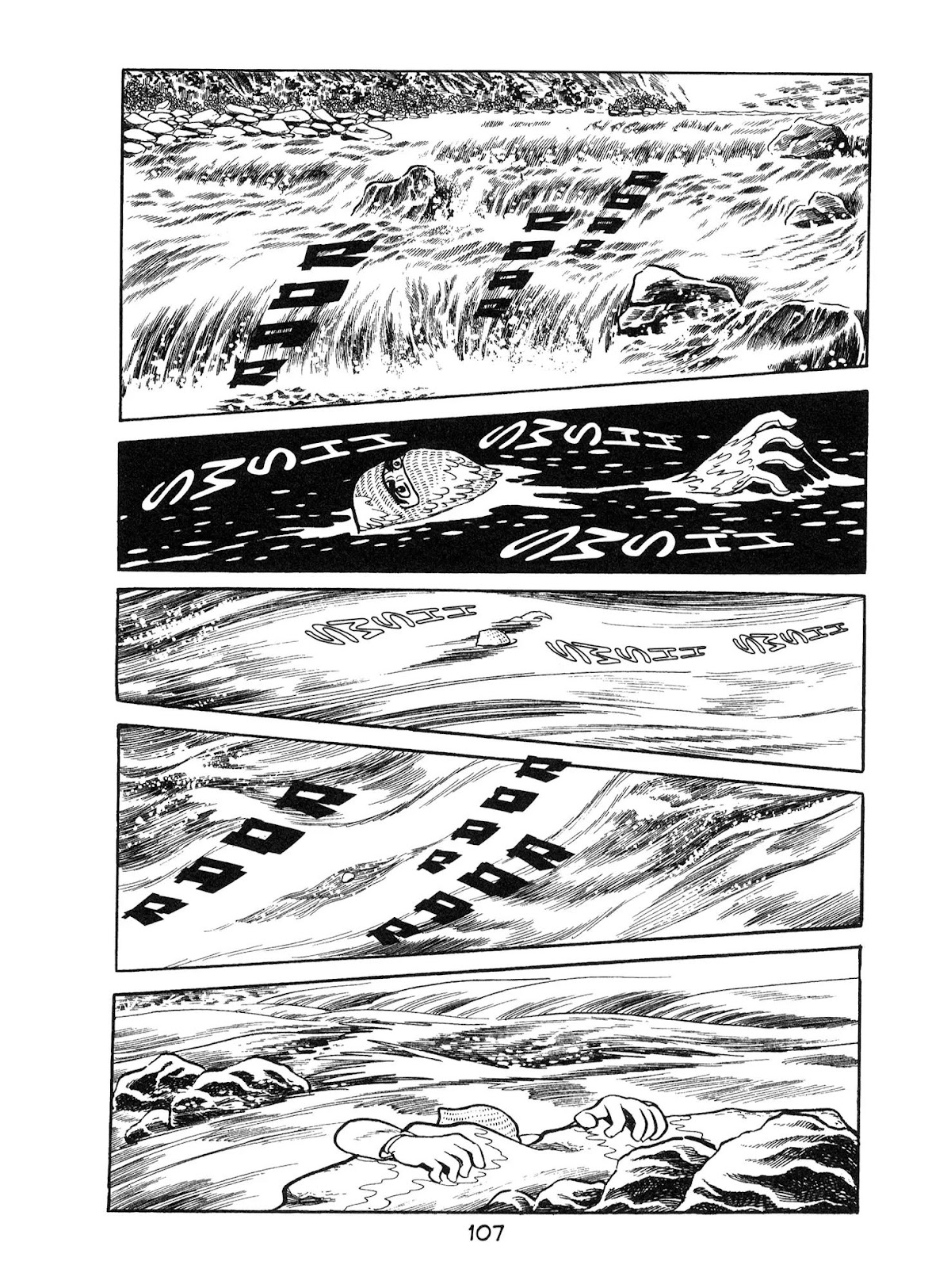 Kirihito Sanka Chapter 4 page 5 - Chapter 4: Collapse