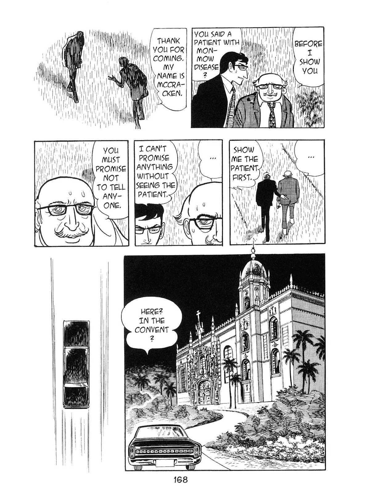 Kirihito Sanka Chapter 5 page 10 - Chapter 5: Golgotha Hil