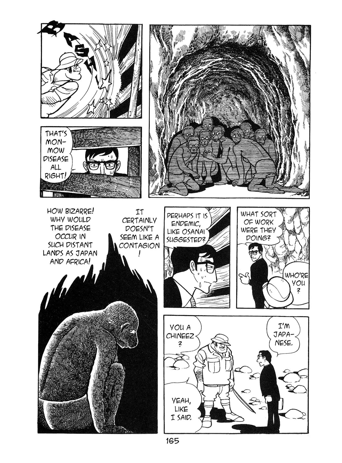 Kirihito Sanka Chapter 5 page 7 - Chapter 5: Golgotha Hil