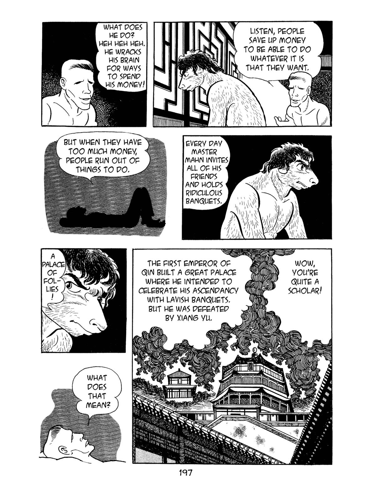 Kirihito Sanka Chapter 6 page 10 - Chapter 6