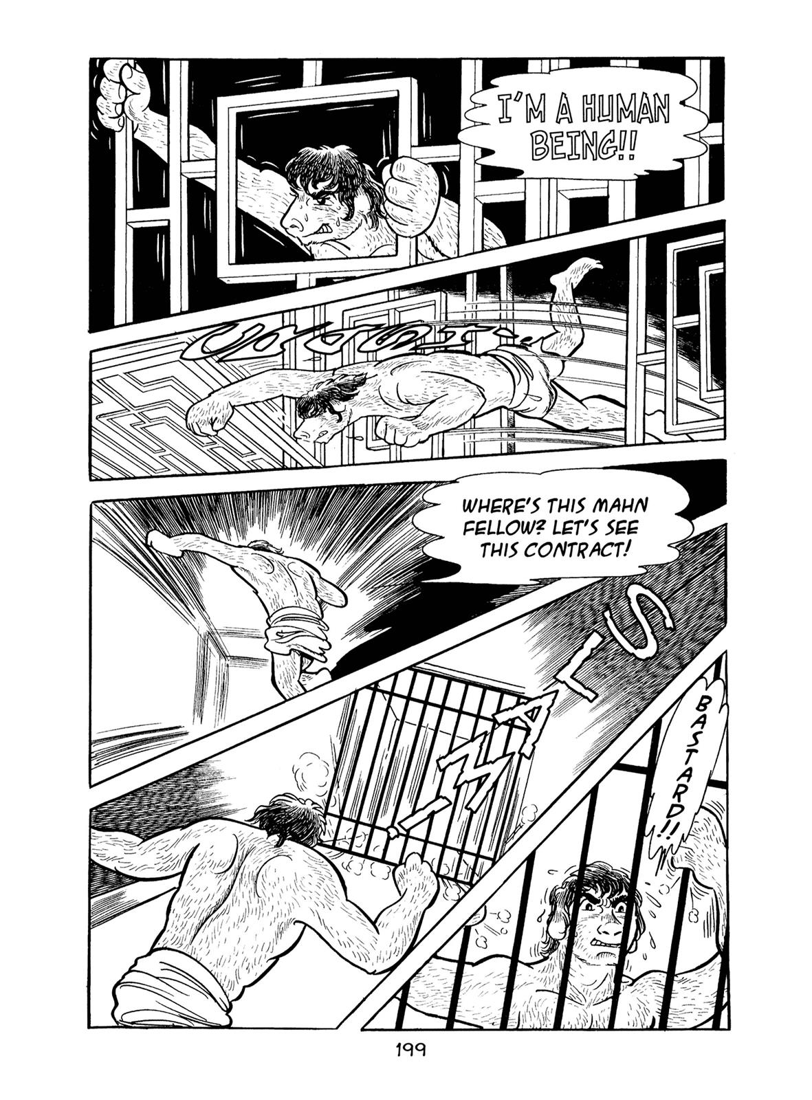 Kirihito Sanka Chapter 6 page 12 - Chapter 6