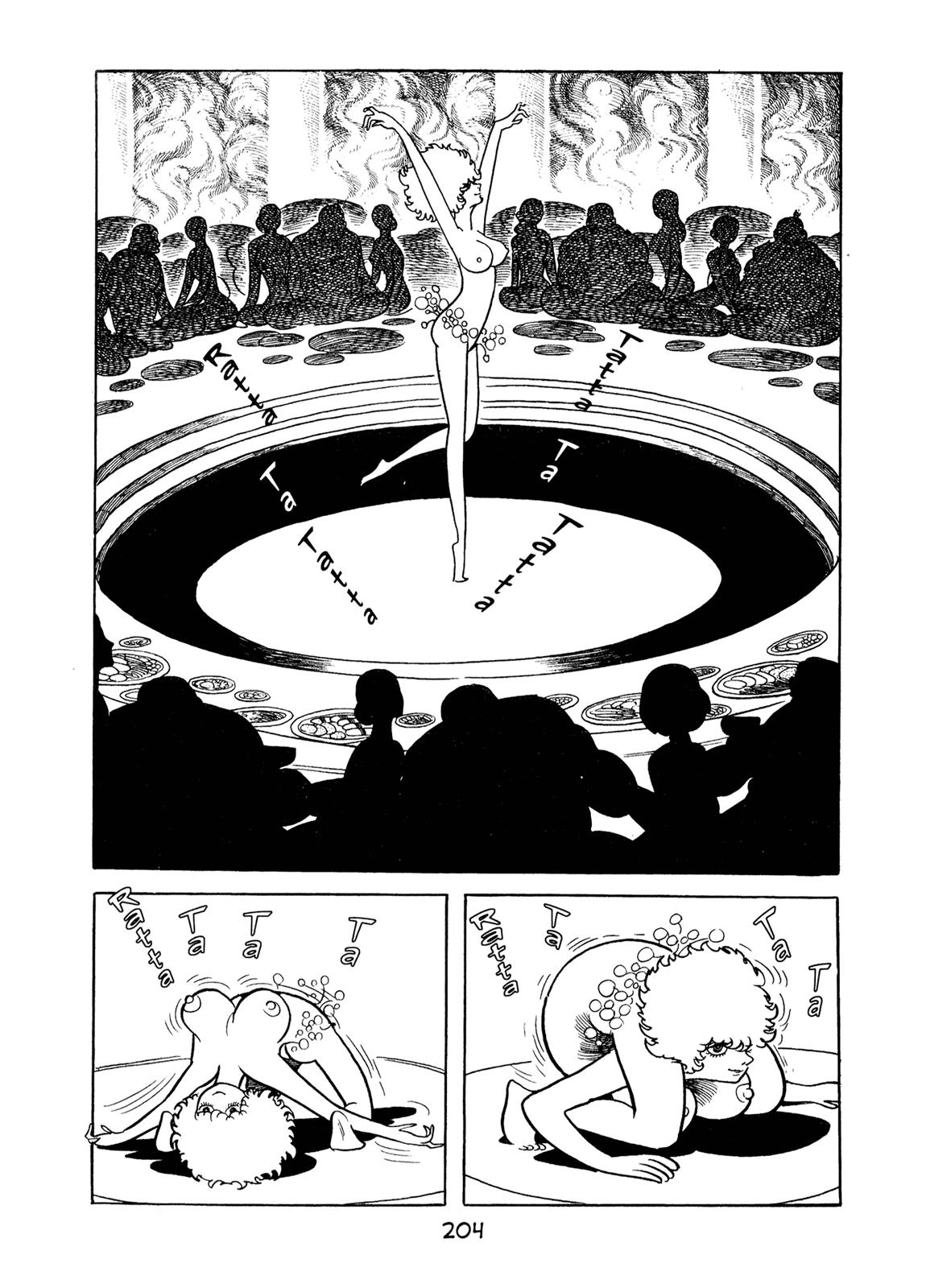 Kirihito Sanka Chapter 6 page 17 - Chapter 6