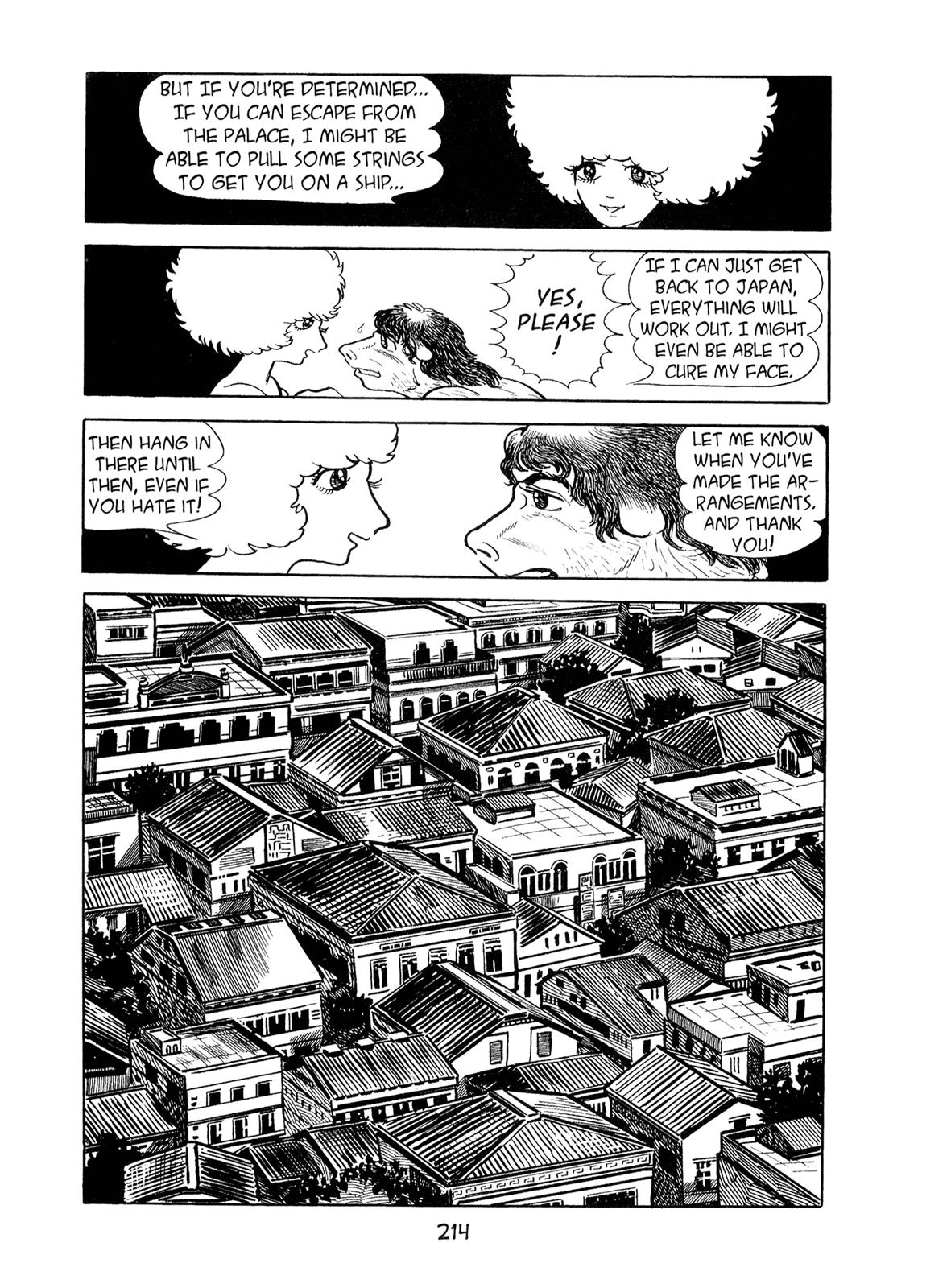 Kirihito Sanka Chapter 6 page 27 - Chapter 6