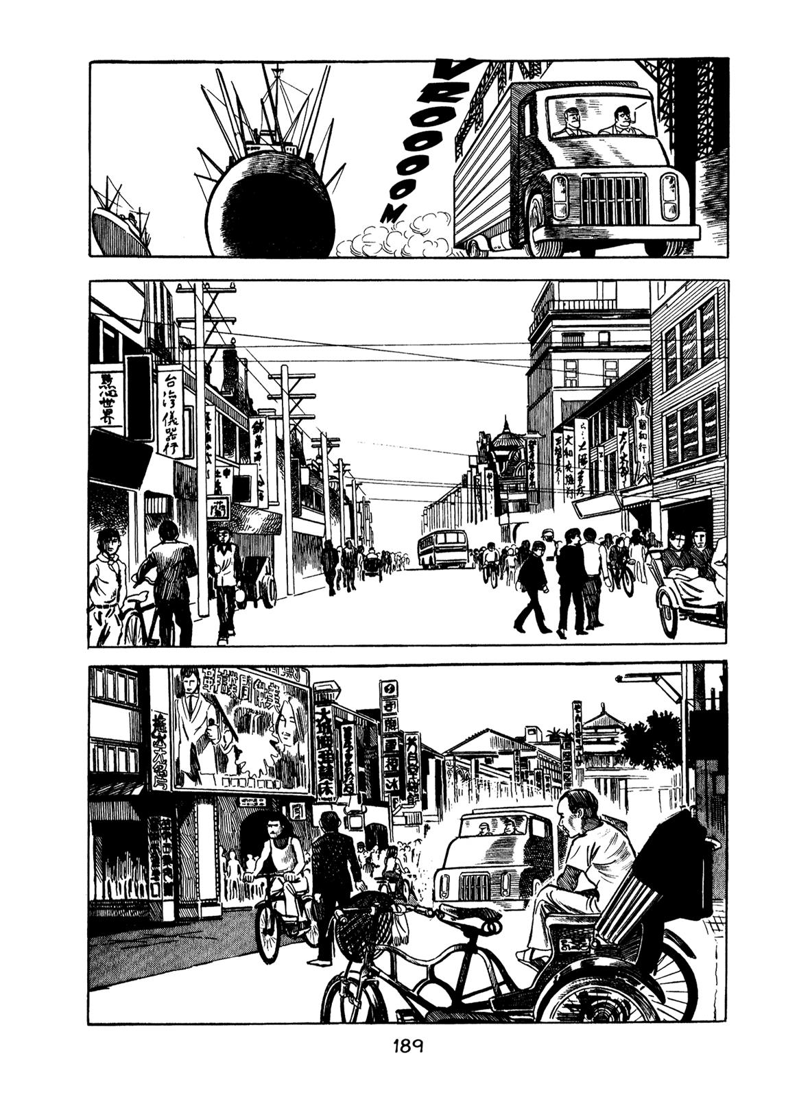 Kirihito Sanka Chapter 6 page 3 - Chapter 6