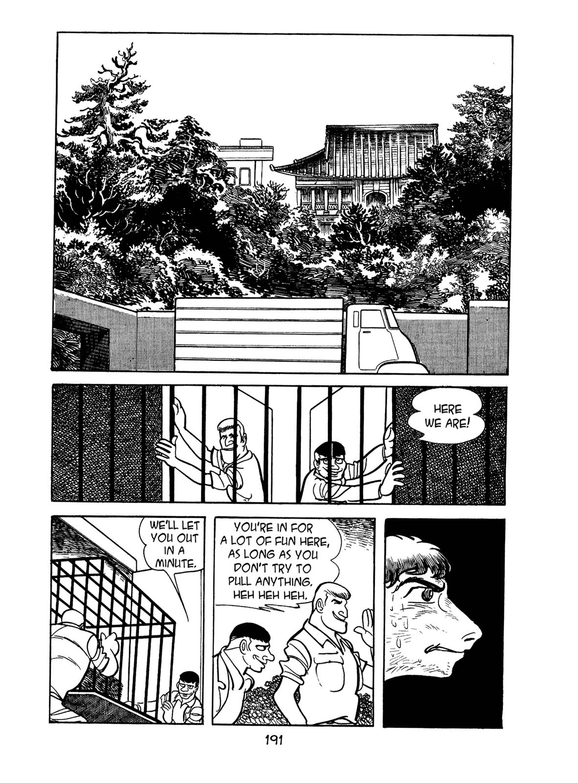 Kirihito Sanka Chapter 6 page 5 - Chapter 6