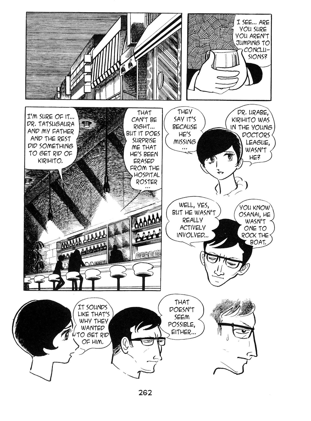 Kirihito Sanka Chapter 7 page 22 - Chapter 7: Dark Gulley