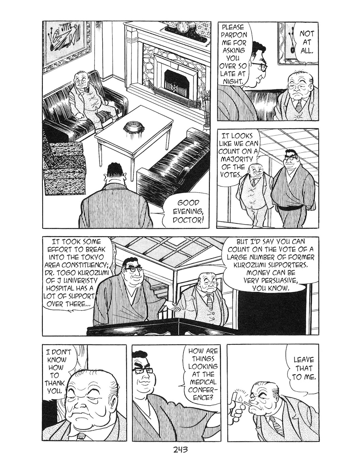 Kirihito Sanka Chapter 7 page 3 - Chapter 7: Dark Gulley