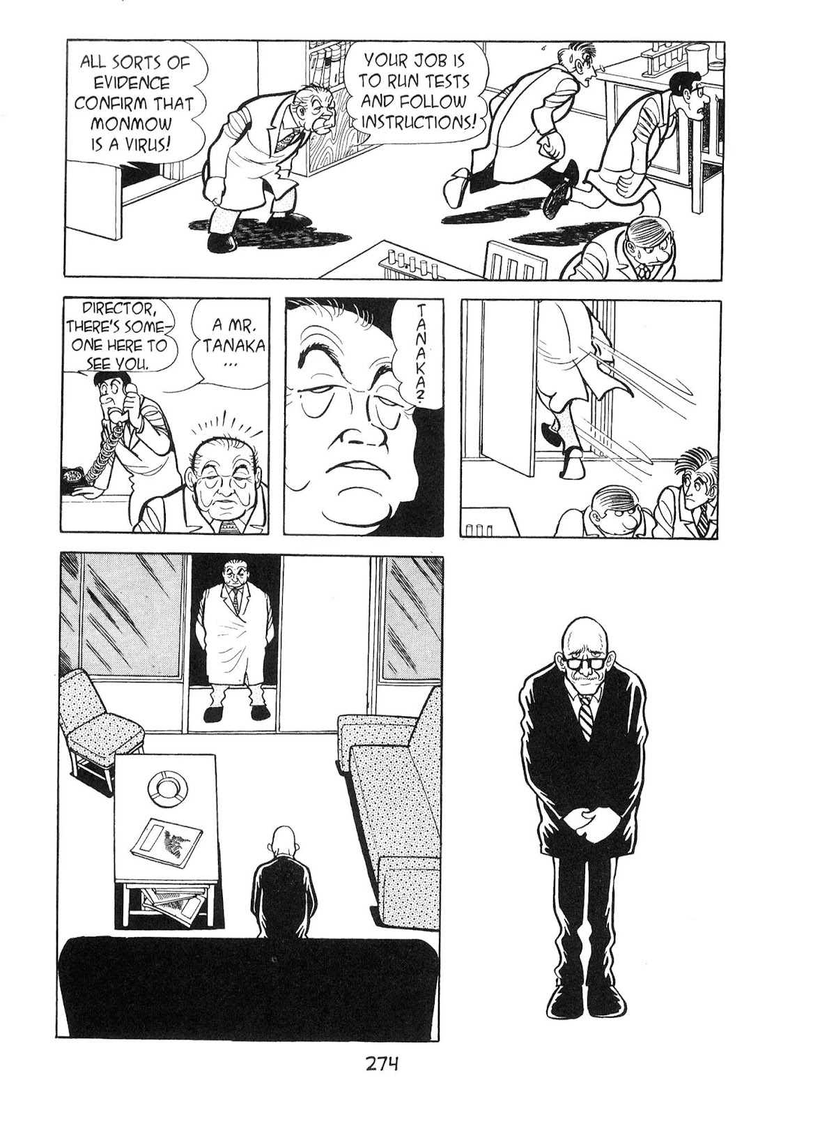 Kirihito Sanka Chapter 7 page 34 - Chapter 7: Dark Gulley