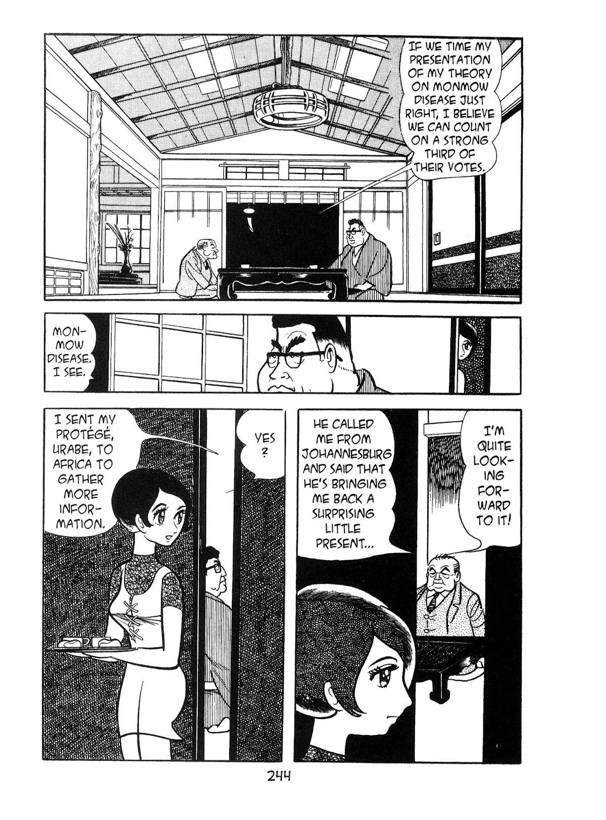 Kirihito Sanka Chapter 7 page 4 - Chapter 7: Dark Gulley
