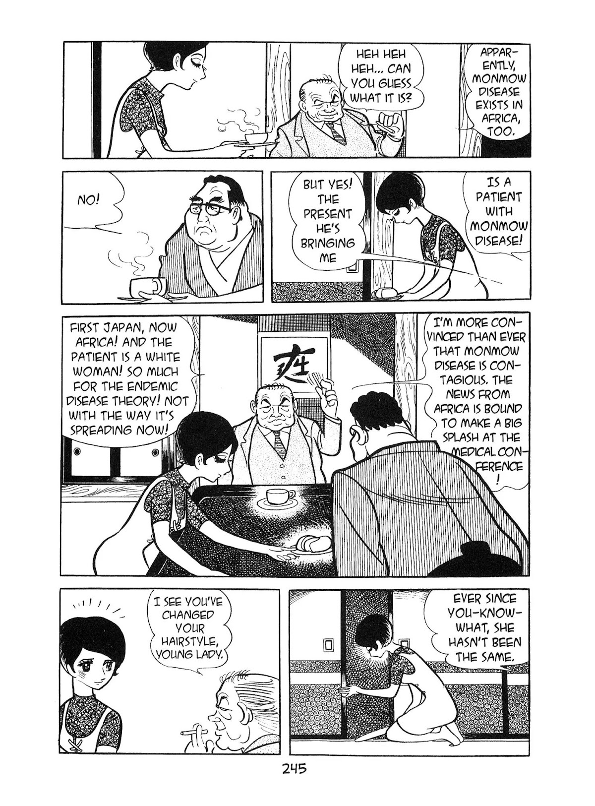 Kirihito Sanka Chapter 7 page 5 - Chapter 7: Dark Gulley