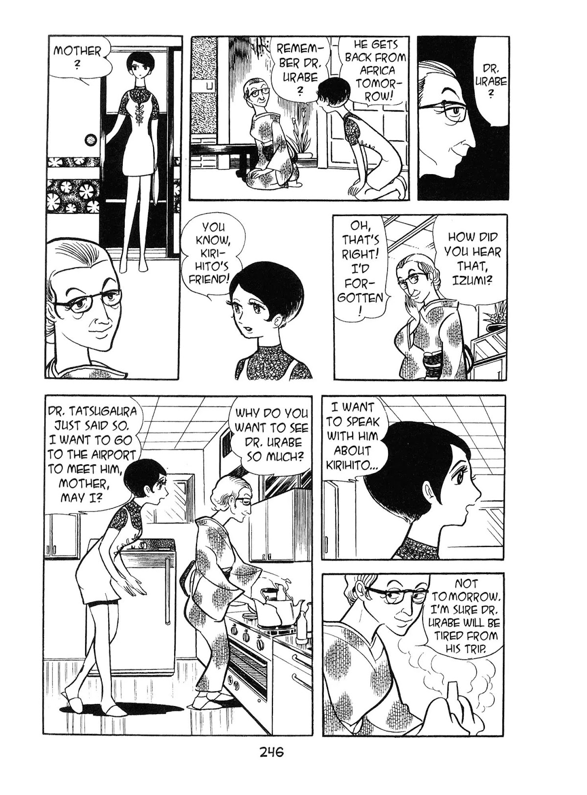 Kirihito Sanka Chapter 7 page 6 - Chapter 7: Dark Gulley