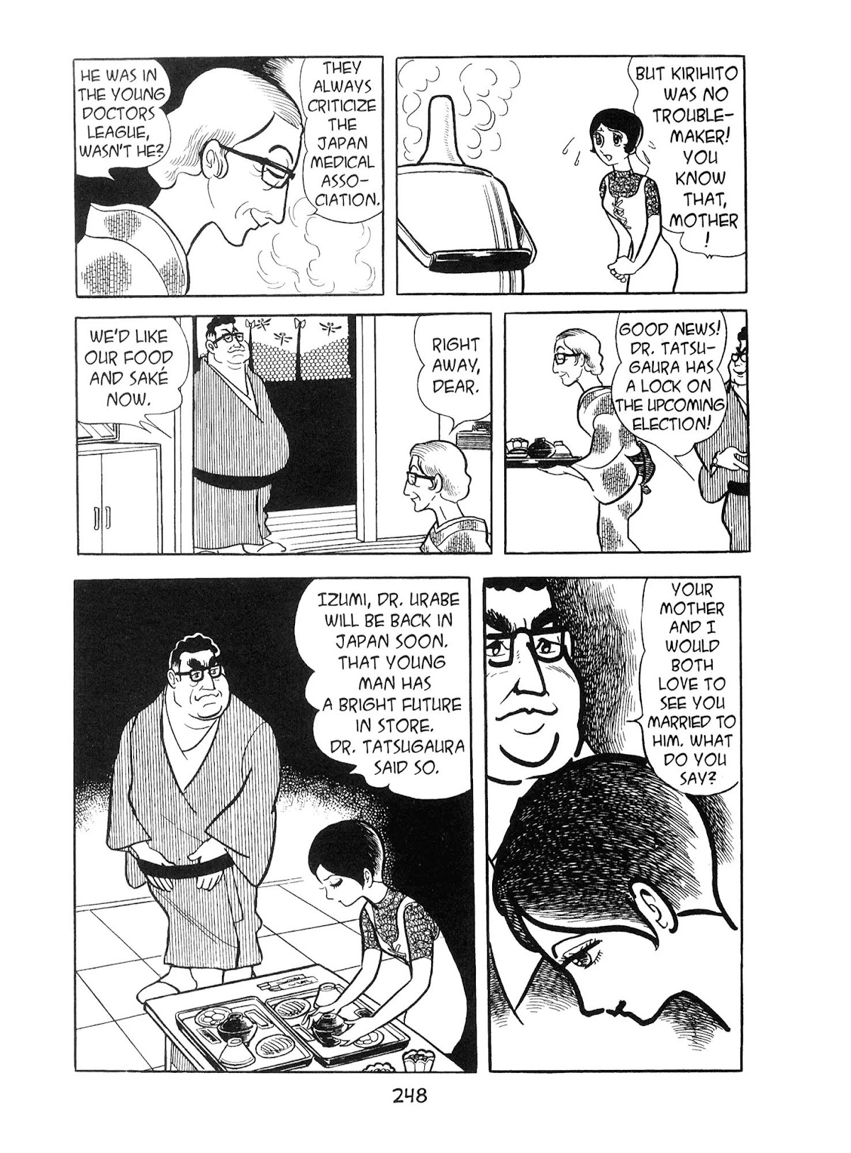 Kirihito Sanka Chapter 7 page 8 - Chapter 7: Dark Gulley