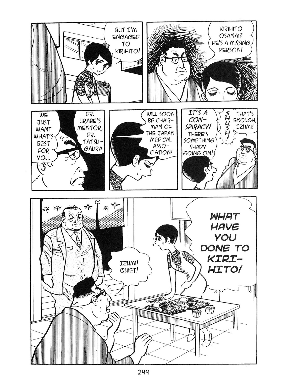Kirihito Sanka Chapter 7 page 9 - Chapter 7: Dark Gulley