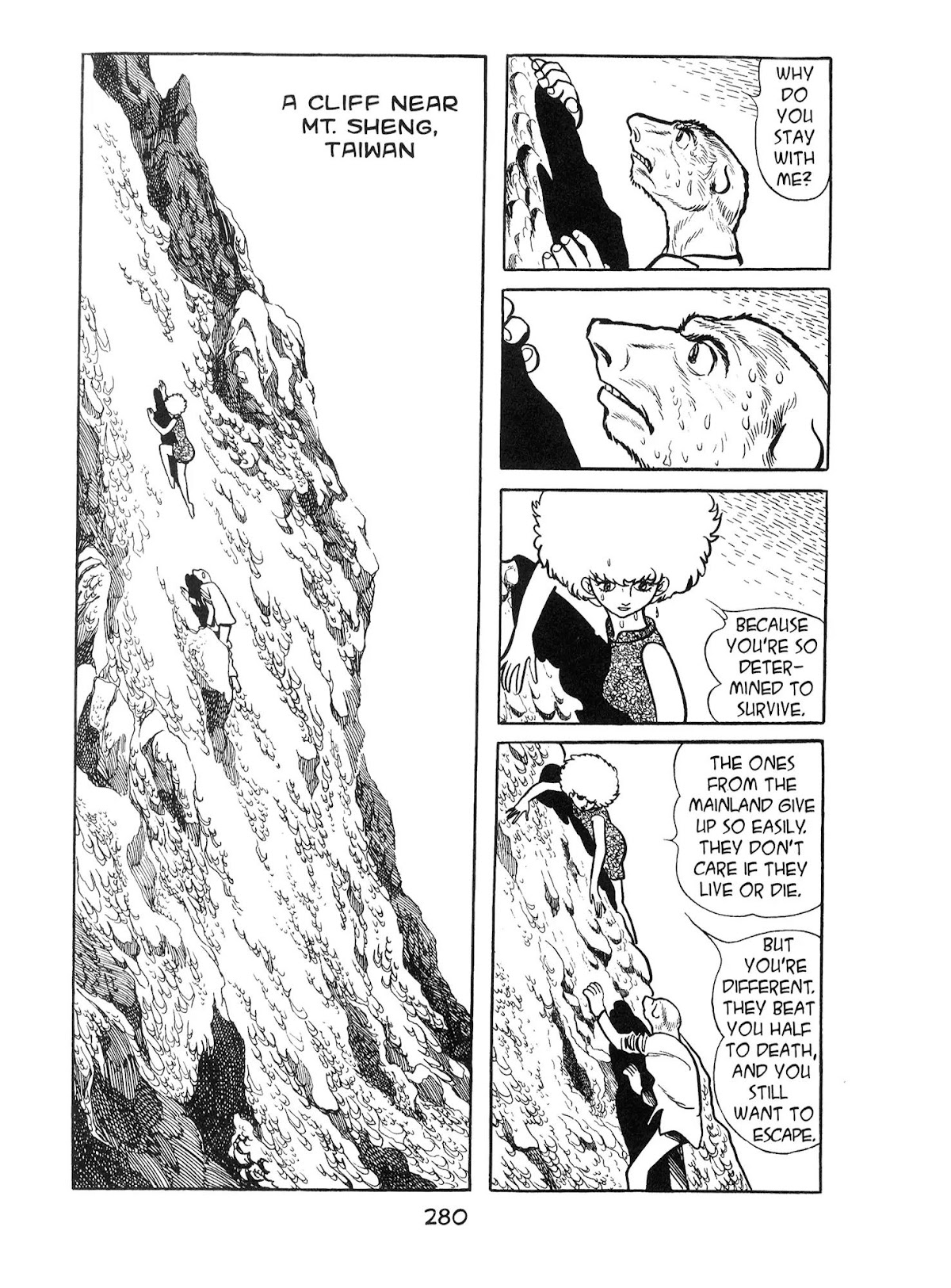 Kirihito Sanka Chapter 8 page 2 - Chapter 8: Dissolution