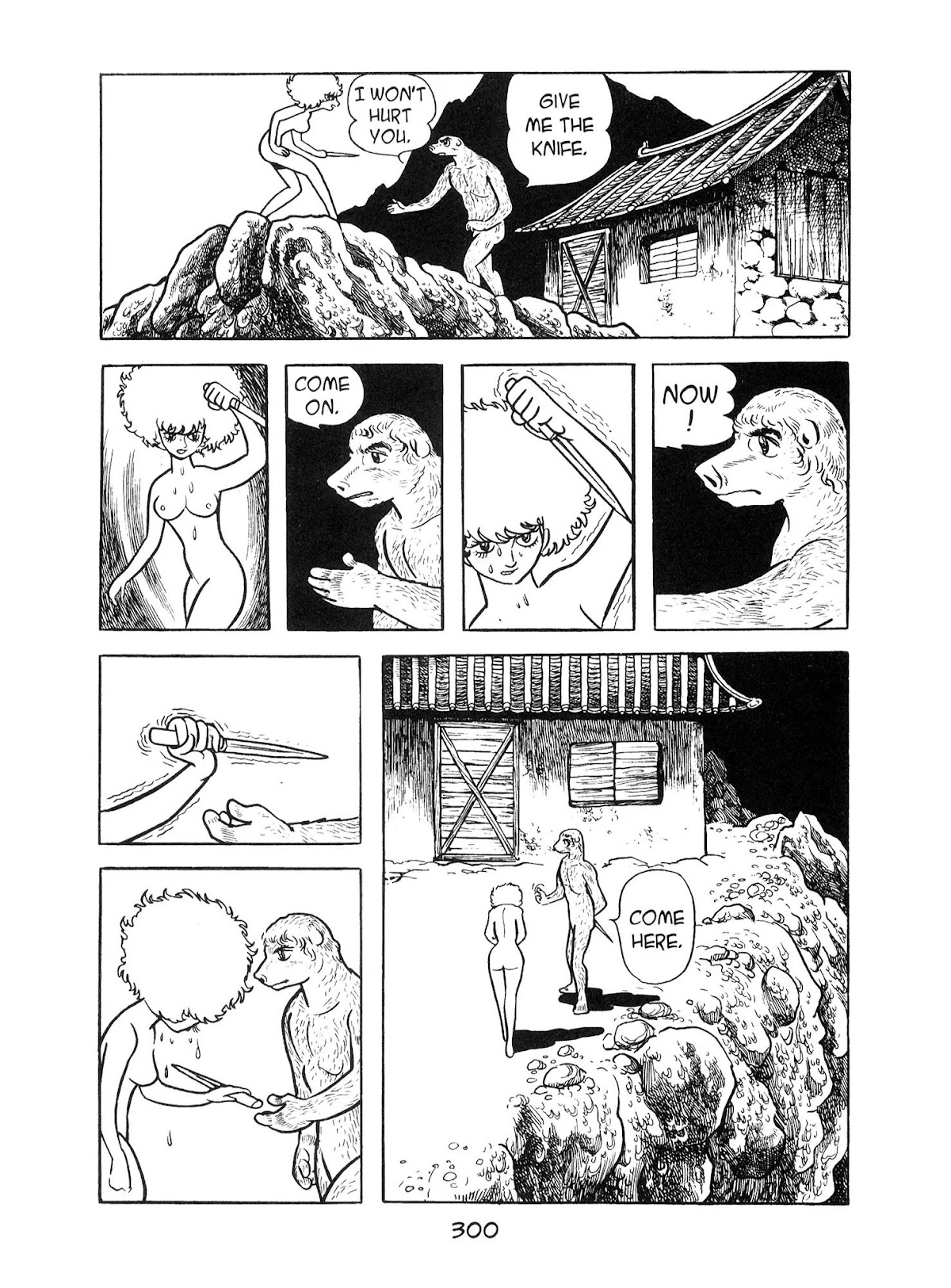 Kirihito Sanka Chapter 8 page 22 - Chapter 8: Dissolution